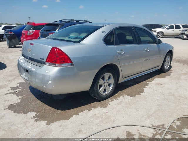 Продажа на аукционе авто 2011 Chevrolet Impala Lt, vin: 2G1WG5EK8B1113854, номер лота: 45879612