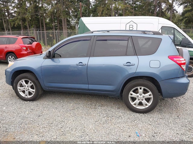 Продажа на аукционе авто 2011 Toyota Rav4 Base V6, vin: 2T3BK4DV1BW050467, номер лота: 45879614
