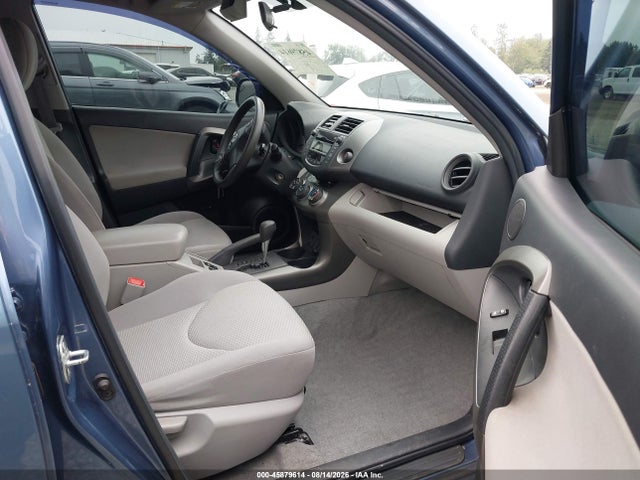 Продажа на аукционе авто 2011 Toyota Rav4 Base V6, vin: 2T3BK4DV1BW050467, номер лота: 45879614