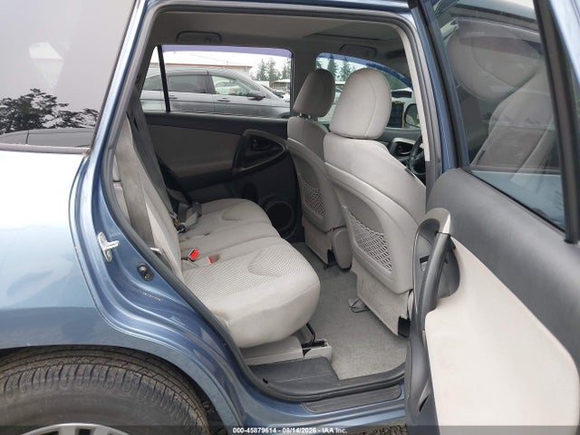 Продажа на аукционе авто 2011 Toyota Rav4 Base V6, vin: 2T3BK4DV1BW050467, номер лота: 45879614
