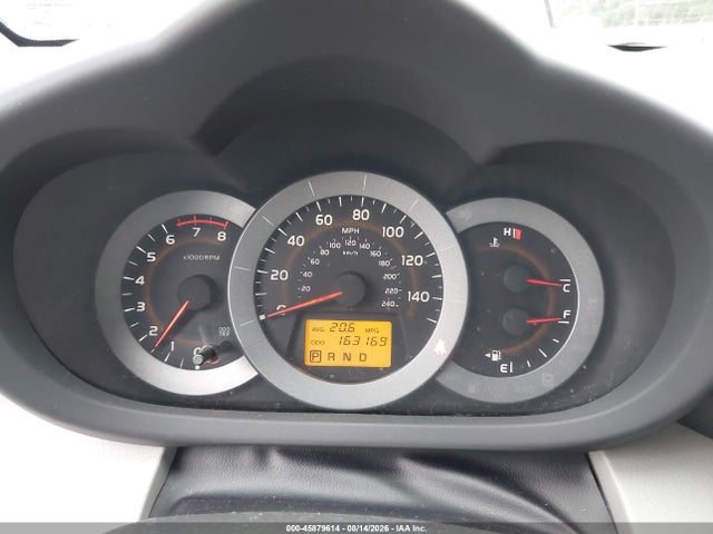 Продажа на аукционе авто 2011 Toyota Rav4 Base V6, vin: 2T3BK4DV1BW050467, номер лота: 45879614