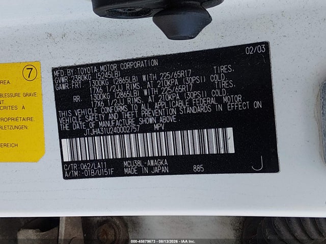 2004 Lexus Rx 330 მანქანა იყიდება აუქციონზე, vin: JTJHA31U240002757, აუქციონის ნომერი: 45879673