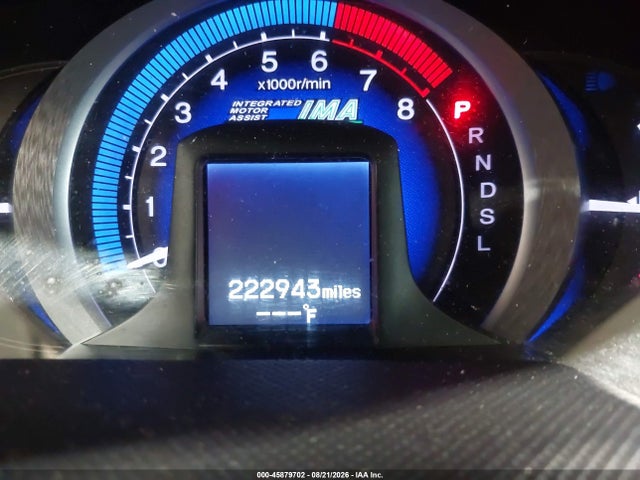 Aukcja sprzedaży 2010 Honda Insight Ex, vin: JHMZE2H74AS026384, numer aukcji: 45879702