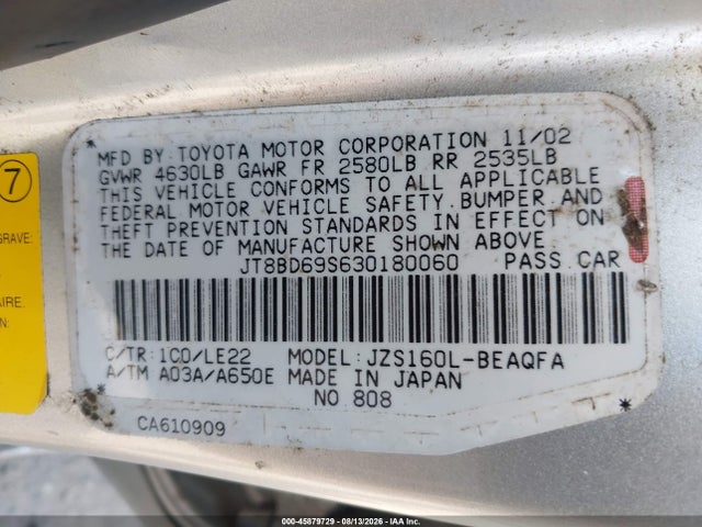 Продаж на аукціоні авто 2003 Lexus Gs 300, vin: JT8BD69S630180060, номер лоту: 45879729