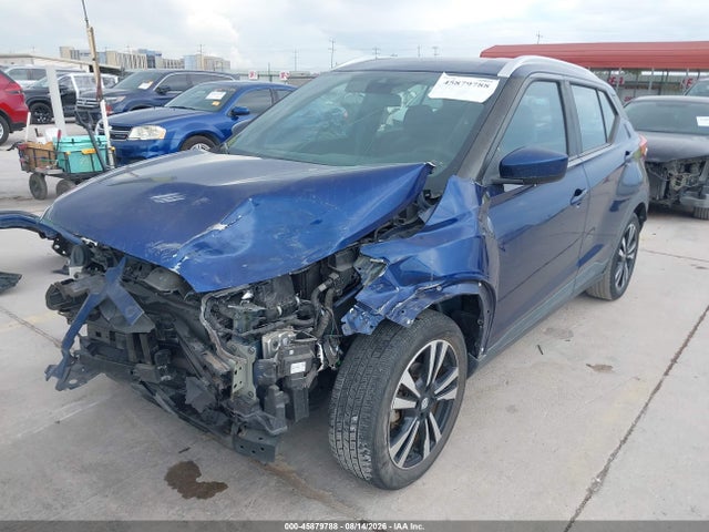 Aukcja sprzedaży 2020 Nissan Kicks Sv Xtronic Cvt, vin: 3N1CP5CV9LL519507, numer aukcji: 45879788