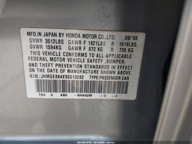 2009 Honda Fit Sport მანქანა იყიდება აუქციონზე, vin: JHMGE884X9S010282, აუქციონის ნომერი: 45879795