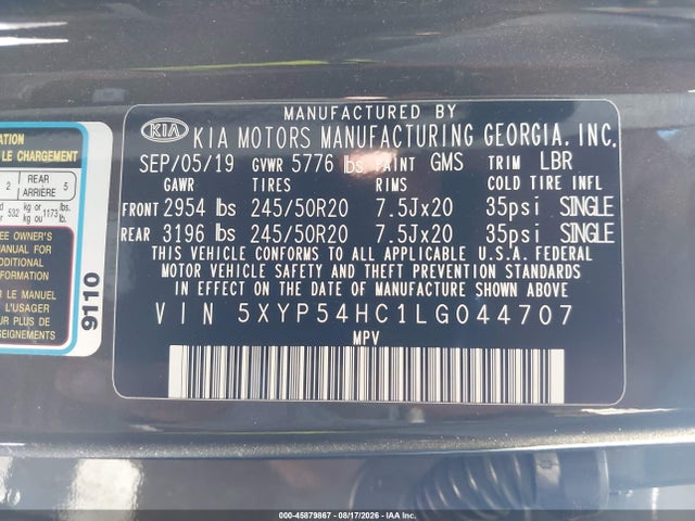2020 Kia Telluride Sx მანქანა იყიდება აუქციონზე, vin: 5XYP54HC1LG044707, აუქციონის ნომერი: 45879867