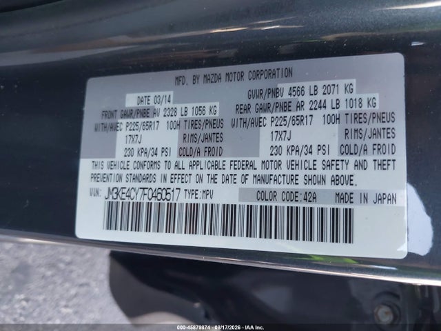 Продаж на аукціоні авто 2015 Mazda Cx-5 Touring, vin: JM3KE4CY7F0460517, номер лоту: 45879874