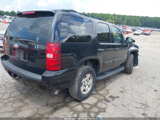 Aukcja sprzedaży 2007 Chevrolet Tahoe Ls, vin: 1GNFC13C67R266651, numer aukcji: 45879878