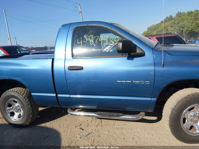2005 Dodge Ram 1500 Slt/laramie მანქანა იყიდება აუქციონზე, vin: 1D7HU16N45J655334, აუქციონის ნომერი: 45879989