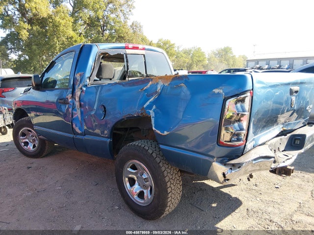 2005 Dodge Ram 1500 Slt/laramie მანქანა იყიდება აუქციონზე, vin: 1D7HU16N45J655334, აუქციონის ნომერი: 45879989
