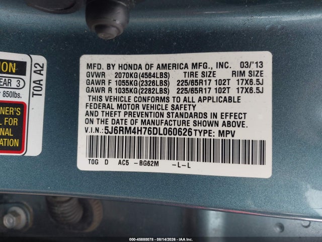 45880078 :رقم المزاد ، 5J6RM4H76DL060626 vin ، 2013 Honda Cr-v Ex-l مزاد بيع