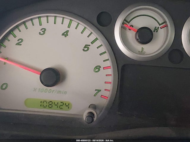 2005 Mazda B4000 Se მანქანა იყიდება აუქციონზე, vin: 4F4ZR47E15PM03674, აუქციონის ნომერი: 45880123