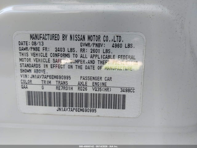 Продаж на аукціоні авто 2014 Infiniti Q50 Hybrid Premium, vin: JN1AV7AP6EM690995, номер лоту: 45880142