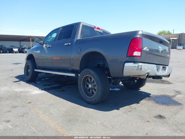 1C6RR7LT3HS844102 RAM 1500 Big Horn 4x4 5&#039;7 Box