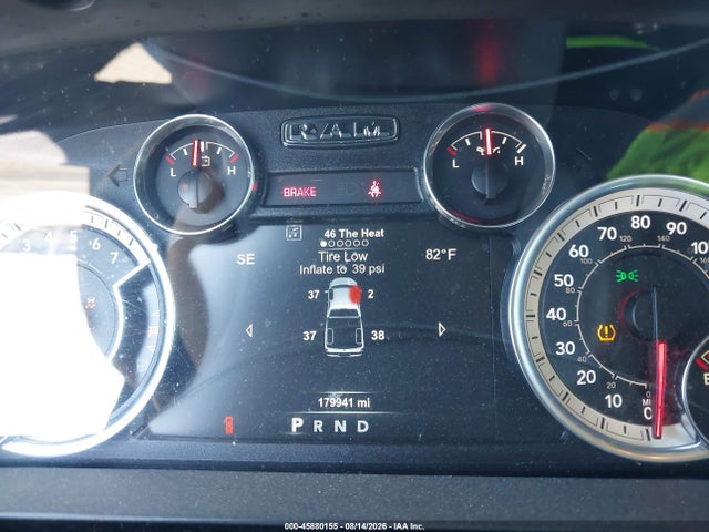 1C6RR7LT3HS844102 RAM 1500 Big Horn 4x4 5&#039;7 Box
