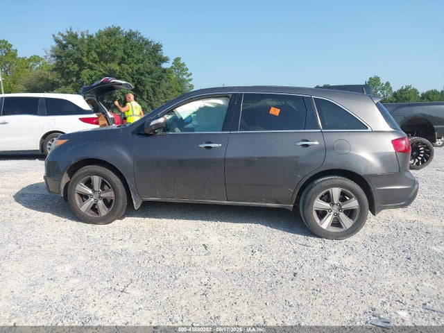 Продаж на аукціоні авто 2011 Acura Mdx Technology Package, vin: 2HNYD2H63BH541855, номер лоту: 45880282