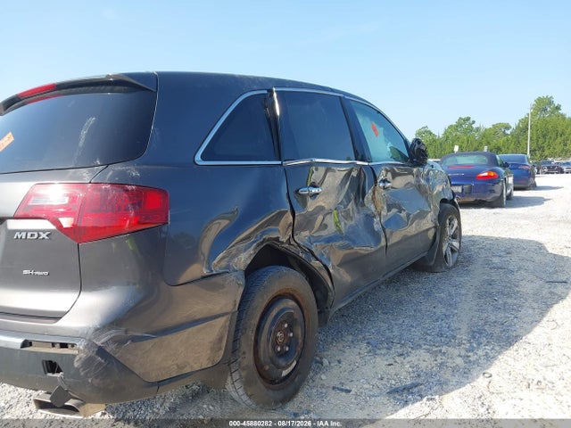 Продаж на аукціоні авто 2011 Acura Mdx Technology Package, vin: 2HNYD2H63BH541855, номер лоту: 45880282