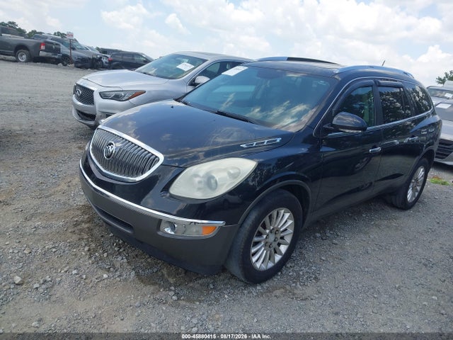 Aukcja sprzedaży 2012 Buick Enclave Leather, vin: 5GAKRCED3CJ269122, numer aukcji: 45880415
