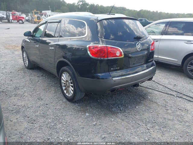 Aukcja sprzedaży 2012 Buick Enclave Leather, vin: 5GAKRCED3CJ269122, numer aukcji: 45880415
