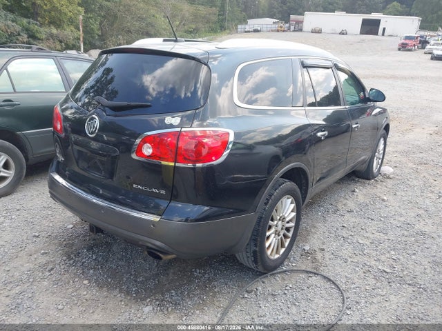 Aukcja sprzedaży 2012 Buick Enclave Leather, vin: 5GAKRCED3CJ269122, numer aukcji: 45880415