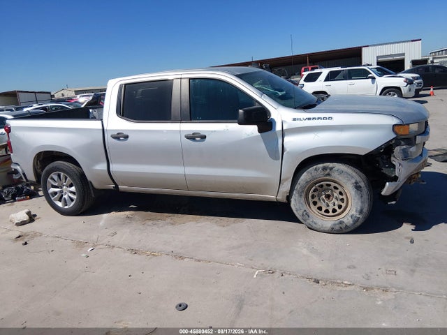 Продаж на аукціоні авто 2020 Chevrolet Silverado 1500 2wd  Short Bed Custom, vin: 3GCPWBEH2LG454211, номер лоту: 45880452