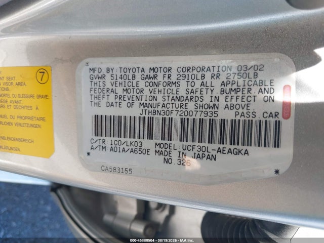 Продажа на аукционе авто 2002 Lexus Ls 430, vin: JTHBN30F720077935, номер лота: 45880504