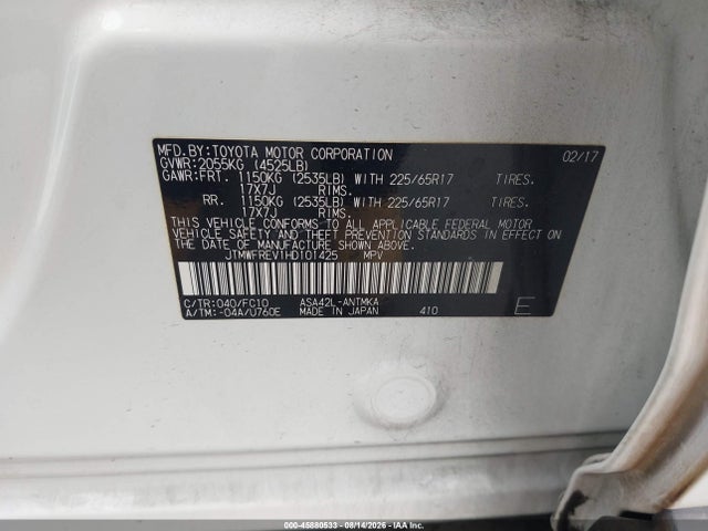 JTMWFREV1HD101425 Toyota Rav4 Xle