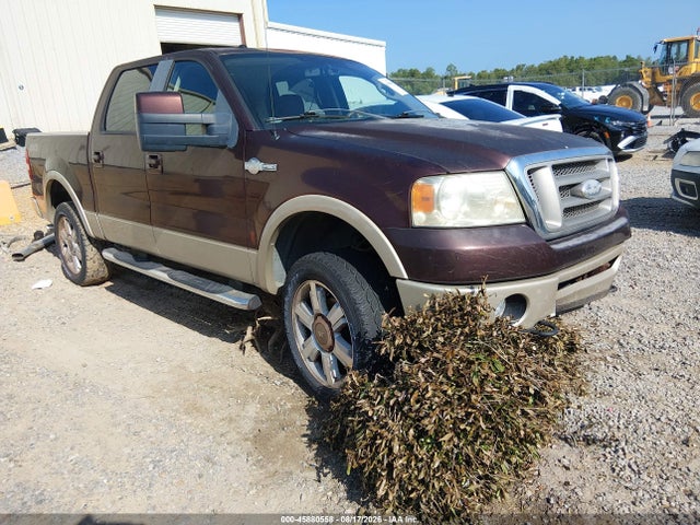 Продаж на аукціоні авто 2008 Ford F-150 60th Anniversary/fx4/king Ranch/lariat/xlt, vin: 1FTPW14VX8KC03812, номер лоту: 45880558