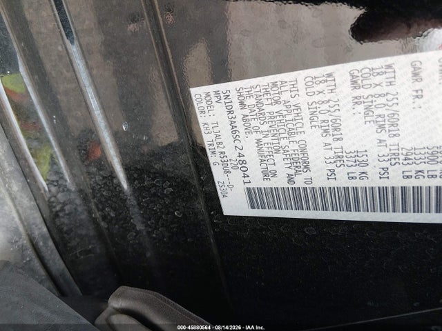 Продаж на аукціоні авто 2025 Nissan Pathfinder S Fwd, vin: 5N1DR3AA6SC248041, номер лоту: 45880564