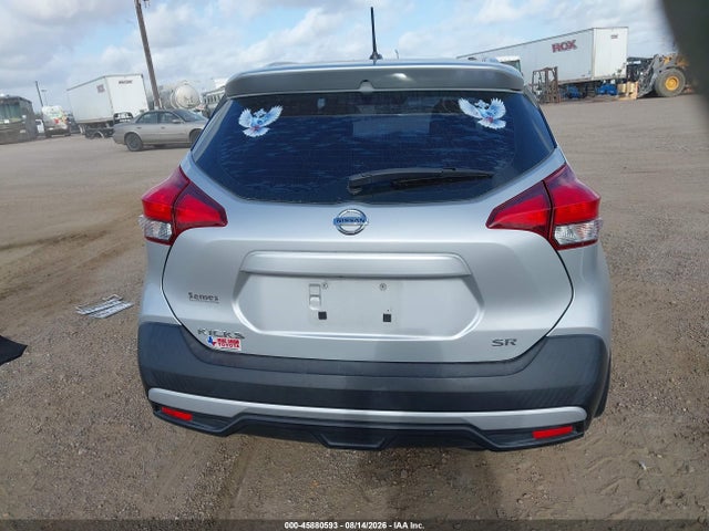 Продажа на аукционе авто 2019 Nissan Kicks Sr, vin: 3N1CP5CU2KL542195, номер лота: 45880593