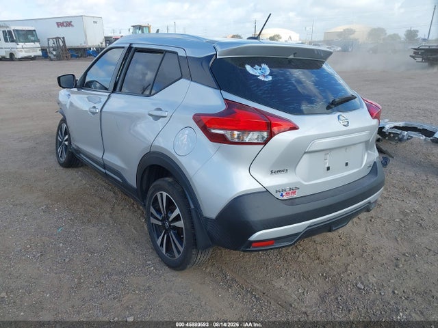 Продажа на аукционе авто 2019 Nissan Kicks Sr, vin: 3N1CP5CU2KL542195, номер лота: 45880593