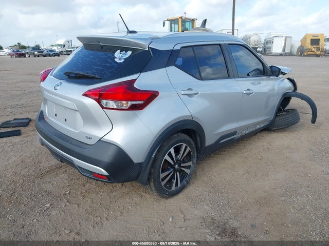 Продажа на аукционе авто 2019 Nissan Kicks Sr, vin: 3N1CP5CU2KL542195, номер лота: 45880593