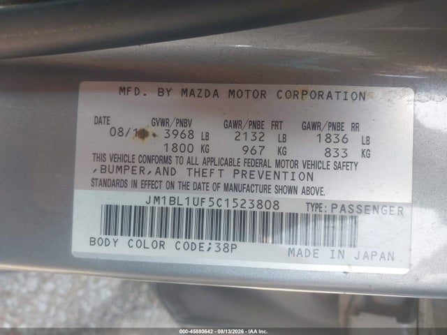 Aukcja sprzedaży 2012 Mazda Mazda3 I Sport, vin: JM1BL1UF5C1523808, numer aukcji: 45880642