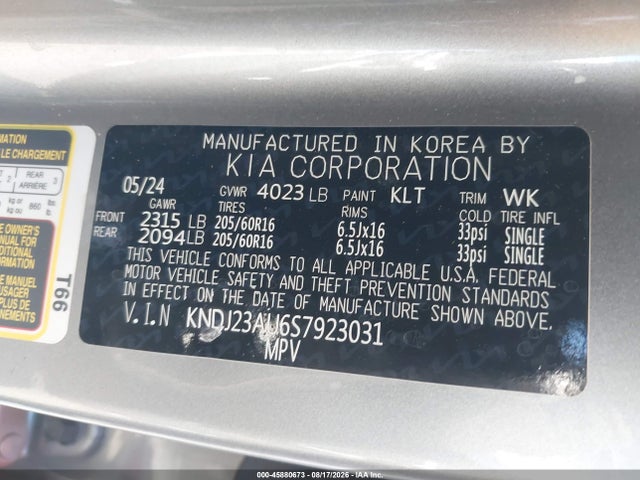 2025 Kia Soul Lx მანქანა იყიდება აუქციონზე, vin: KNDJ23AU6S7923031, აუქციონის ნომერი: 45880673