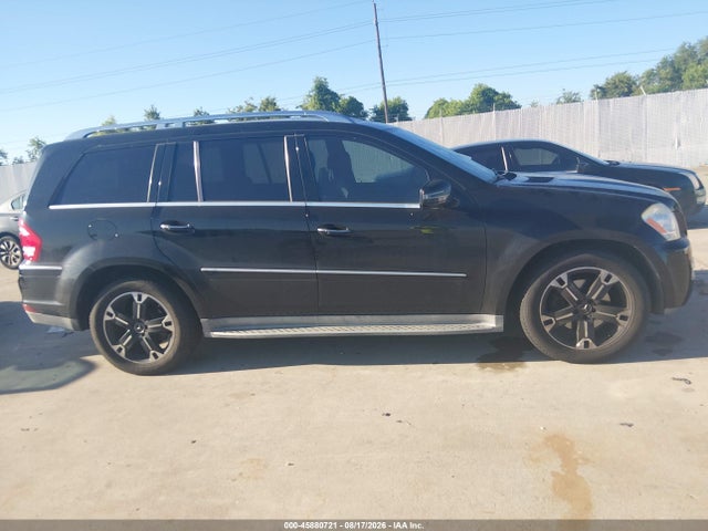Продажа на аукционе авто 2012 Mercedes-benz Gl 450 4matic, vin: 4JGBF7BE0CA785137, номер лота: 45880721
