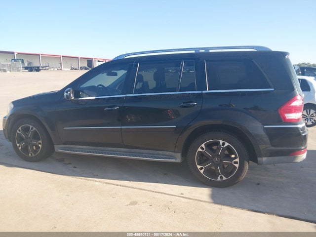 Продажа на аукционе авто 2012 Mercedes-benz Gl 450 4matic, vin: 4JGBF7BE0CA785137, номер лота: 45880721