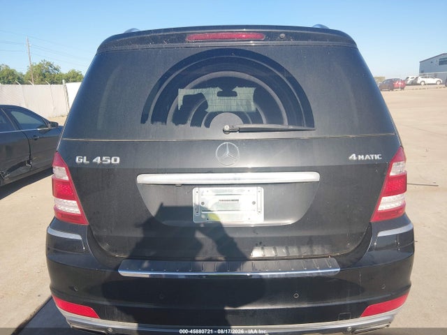 Продажа на аукционе авто 2012 Mercedes-benz Gl 450 4matic, vin: 4JGBF7BE0CA785137, номер лота: 45880721