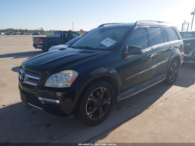 Продажа на аукционе авто 2012 Mercedes-benz Gl 450 4matic, vin: 4JGBF7BE0CA785137, номер лота: 45880721