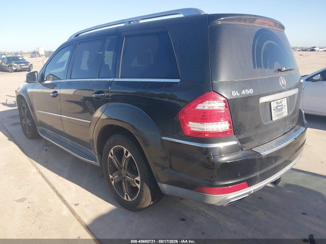 Продажа на аукционе авто 2012 Mercedes-benz Gl 450 4matic, vin: 4JGBF7BE0CA785137, номер лота: 45880721
