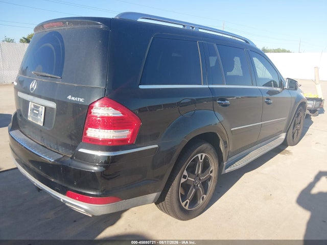 Продажа на аукционе авто 2012 Mercedes-benz Gl 450 4matic, vin: 4JGBF7BE0CA785137, номер лота: 45880721