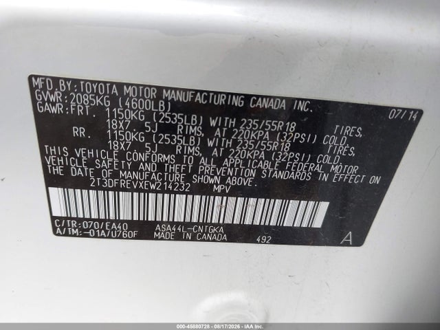 2014 Toyota Rav4 Limited მანქანა იყიდება აუქციონზე, vin: 2T3DFREVXEW214232, აუქციონის ნომერი: 45880728