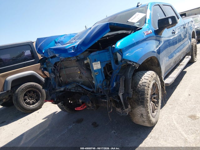Продажа на аукционе авто 2022 Chevrolet Silverado 1500 4wd  Short Bed Lt Trail Boss, vin: 3GCUDFEDXNG623326, номер лота: 45880749