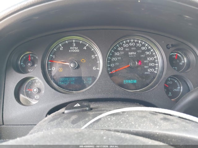 2013 Chevrolet Tahoe Lt მანქანა იყიდება აუქციონზე, vin: 1GNSCBE07DR119760, აუქციონის ნომერი: 45880952