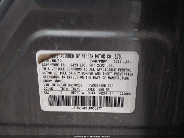 2011 Infiniti G25x მანქანა იყიდება აუქციონზე, vin: JN1DV6AR1BM650277, აუქციონის ნომერი: 45880953