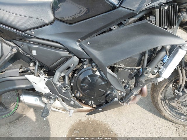 Kawasaki Ex650 R 2025 ML5EXER14SDAG4217 Image 8