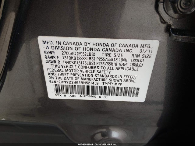 2011 Acura Mdx Technology Package მანქანა იყიდება აუქციონზე, vin: 2HNYD2H65BH521459, აუქციონის ნომერი: 45881044
