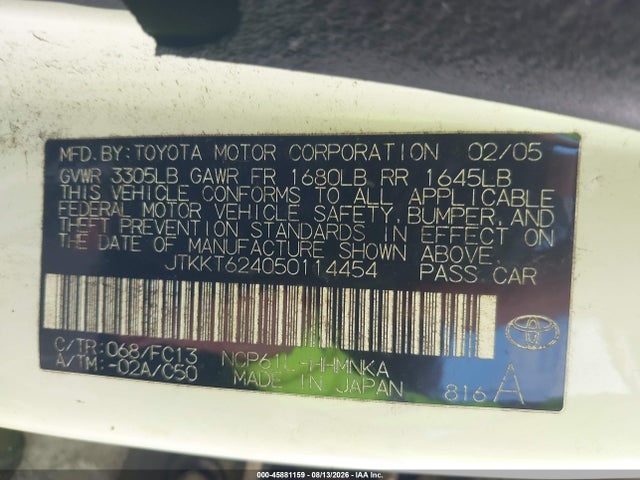 45881159 :رقم المزاد ، JTKKT624050114454 vin ، 2005 Scion Xa مزاد بيع