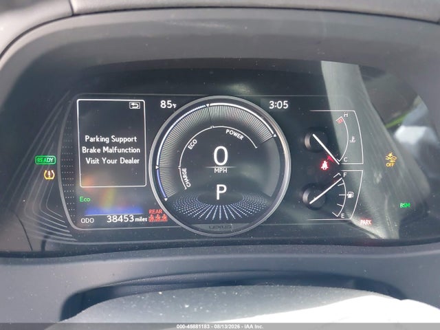 Lexus UX 250H 2023 JTHX6JBH5P2147160 Image 7