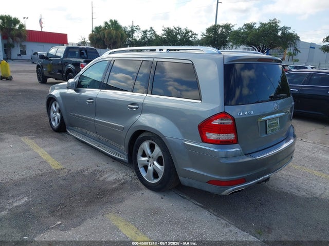 2012 Mercedes-benz Gl 450 4matic მანქანა იყიდება აუქციონზე, vin: 4JGBF7BEXCA774288, აუქციონის ნომერი: 45881248